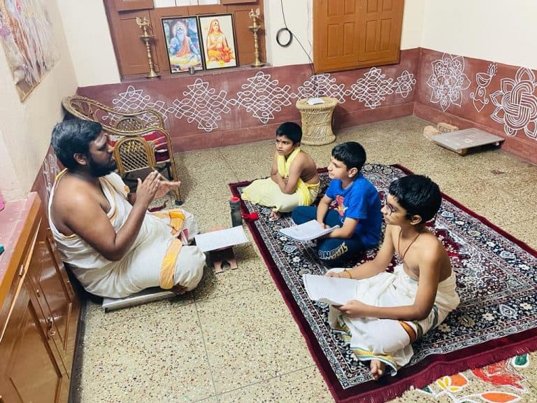 Guru-Mukhata Pāṭham