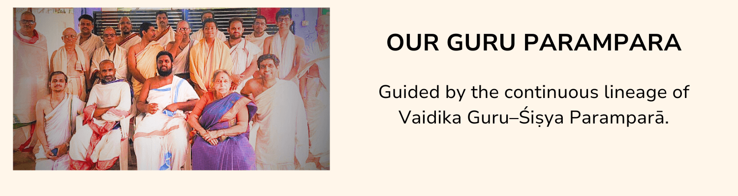 Guru Paramparā