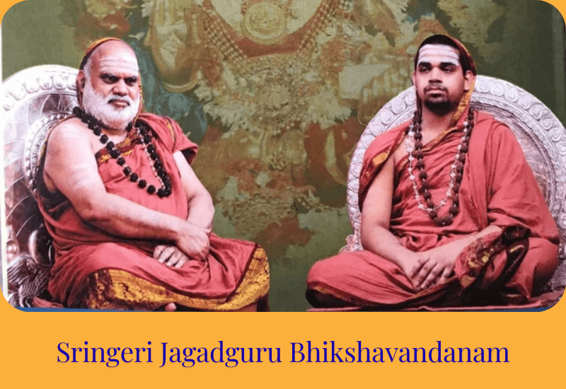 Sringeri Jagadguru Bhikshavandanam