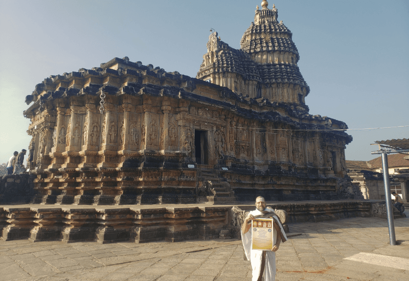 Sringeri December 2020 - 4