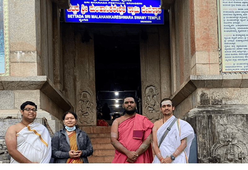 Sringeri December 2021 - 4