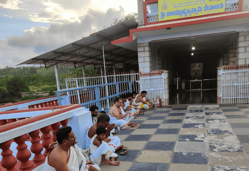 Sringeri May 2023 - 2